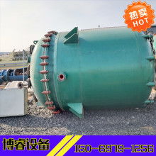 山東龍勝二手化工設備 化工行業的可靠選擇